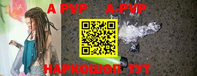 мефедрон VHQ Балашиха