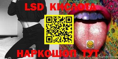 мефедрон VHQ Балашиха