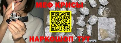 шишки Балаково