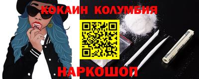 мефедрон VHQ Балашиха