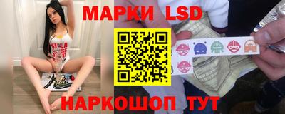 мефедрон VHQ Балашиха