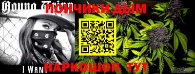 мефедрон VHQ Балашиха