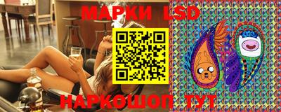 прущий лед Балахна
