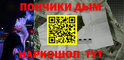 прущий лед Балахна
