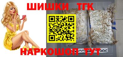 мефедрон VHQ Балашиха