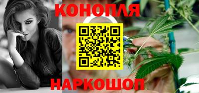 мефедрон VHQ Балашиха