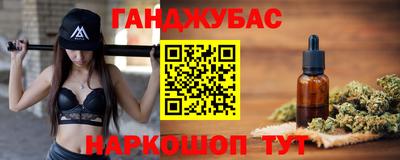 мефедрон VHQ Балашиха