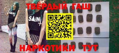 мефедрон VHQ Балашиха